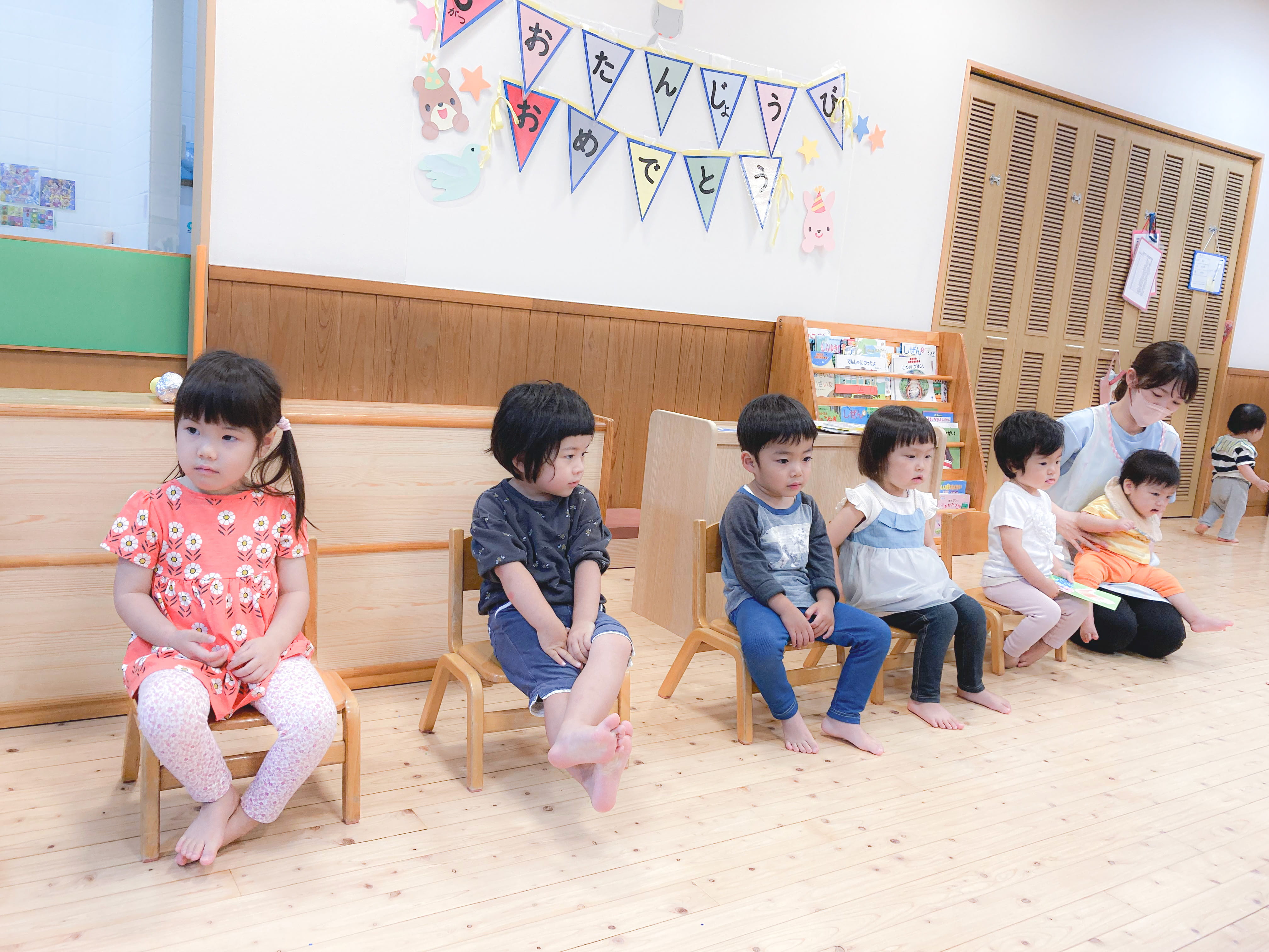 お誕生日会