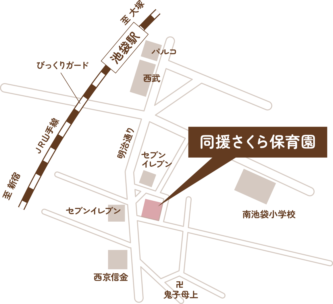 同援さくら保育園マップ