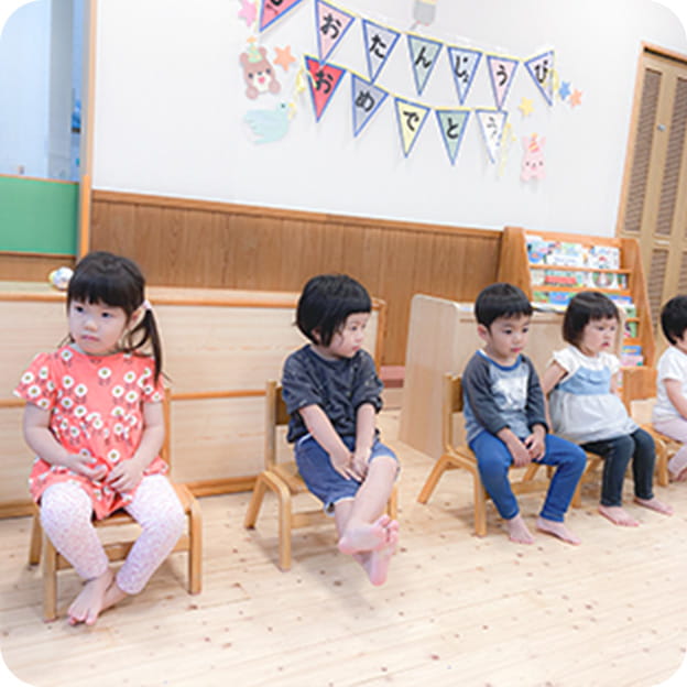 お誕生日会
